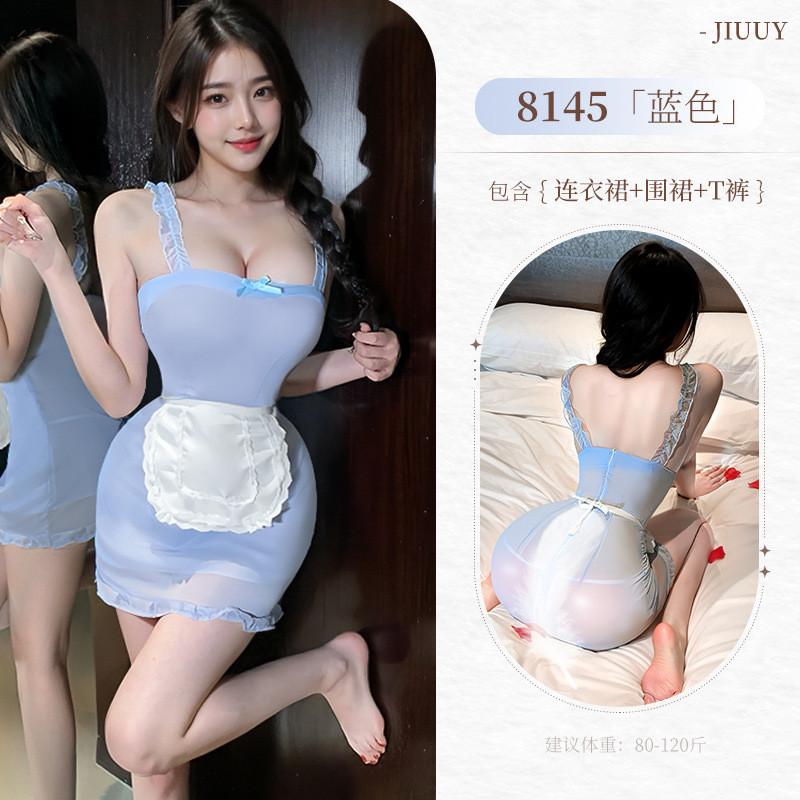 姬欲情趣內衣純情小女傭甜美吊帶裙純欲制服誘惑女仆可愛內衣8145-細節圖7