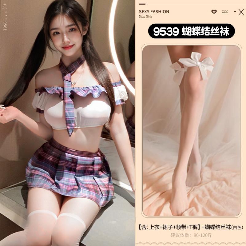姬欲學院學妹束胸JK套裝性感內衣制服誘惑情趣內衣趣味純欲9651-細節圖6