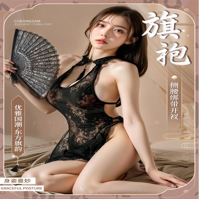 姬欲情趣國風旗袍套裝蕾絲性感套裝制服誘惑情趣COS免脫可掀套裝-細節圖7