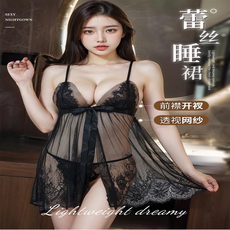 姬欲情趣內衣網紗蕾絲誘惑套裝性感吊帶情趣吊帶睡衣禁欲系9772-細節圖8