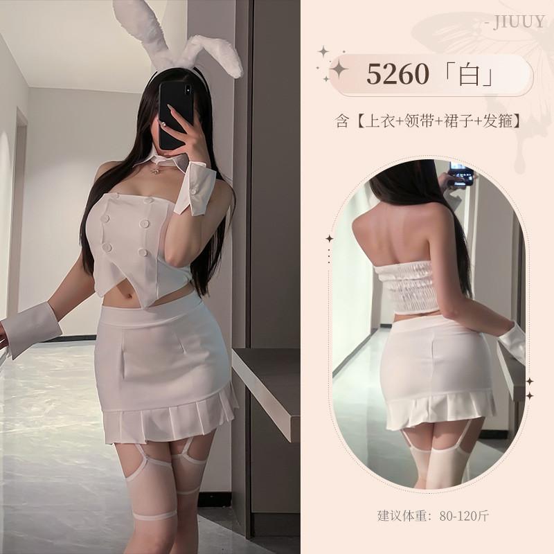 姬欲兔女郎制服誘惑純欲辣妹情趣內衣性感睡裙套裝抹胸包臀裙5260-細節圖7