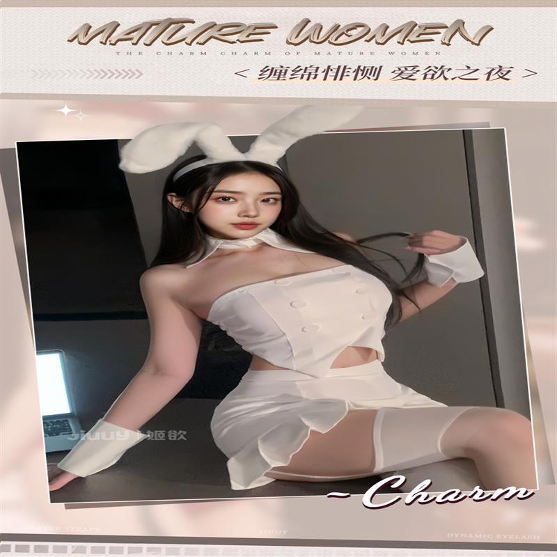 姬欲兔女郎制服誘惑純欲辣妹情趣內衣性感睡裙套裝抹胸包臀裙5260-細節圖8