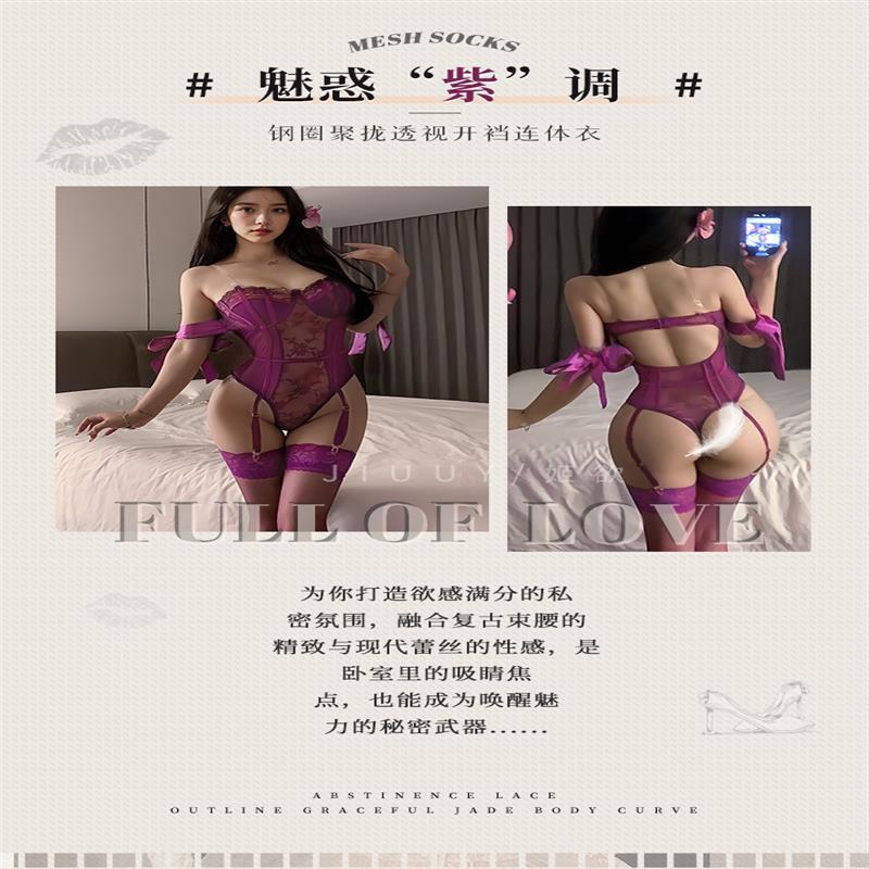 姬欲情趣馬甲純欲風透視開襠連體衣誘惑蕾絲睡裙激情免脫內衣5214-細節圖7