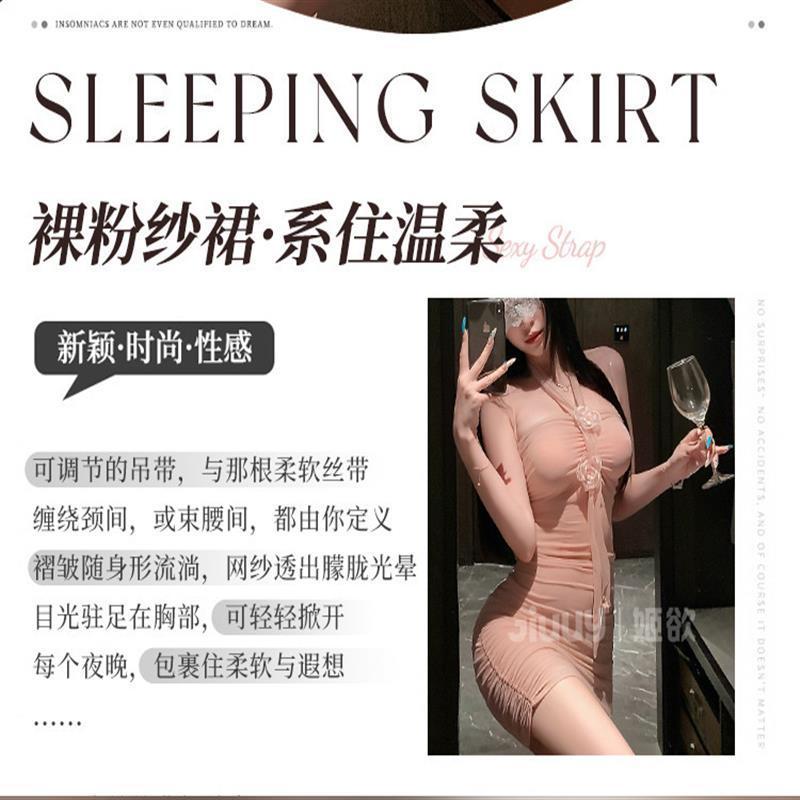 姬欲情趣內衣純欲掛脖花朵連衣女褶皺收腰鋼托顯大性感套裝5264-細節圖9