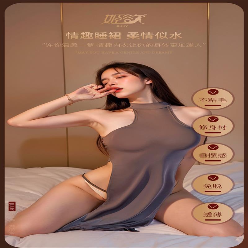 姬欲情趣內衣挑逗調情透明睡衣旗袍鏤空火辣制服誘惑免脫套裝9733-細節圖7