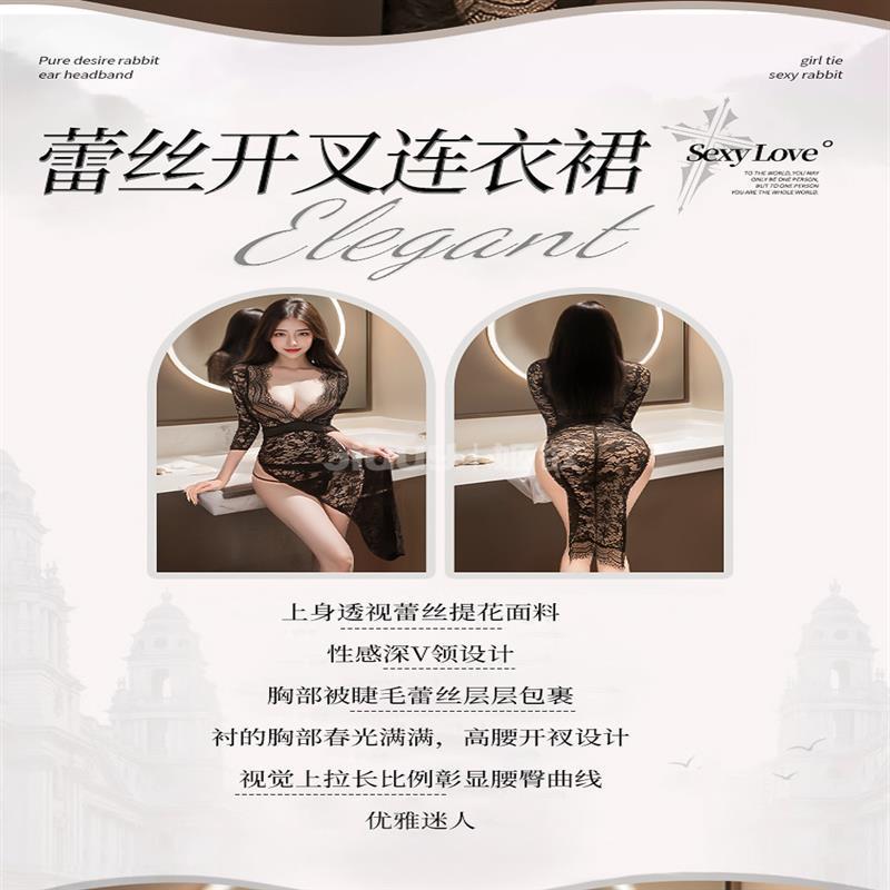 姬欲情趣內衣性感蕾絲誘惑長裙火辣側開叉修身制服睡衣女批發9774-細節圖8