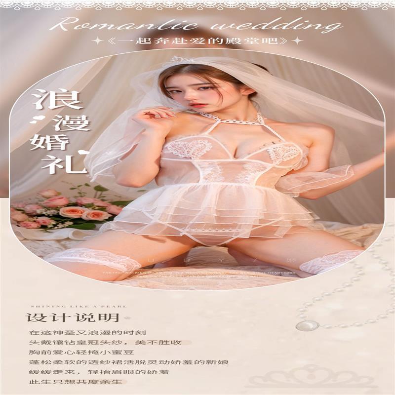 姬欲情趣內衣睡衣蕾絲誘惑透明裝性感婚紗免脫制服調情睡裙9741-細節圖7