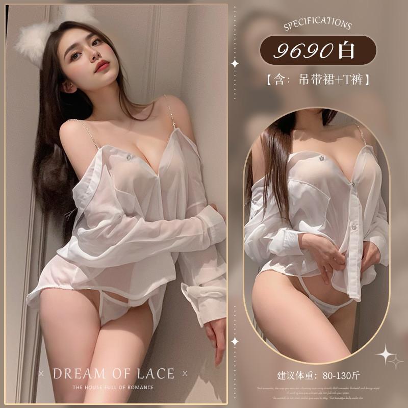 姬欲誘惑火辣情趣內衣誘惑火辣性感襯衫睡衣激情純欲睡衣套裝9690-細節圖8