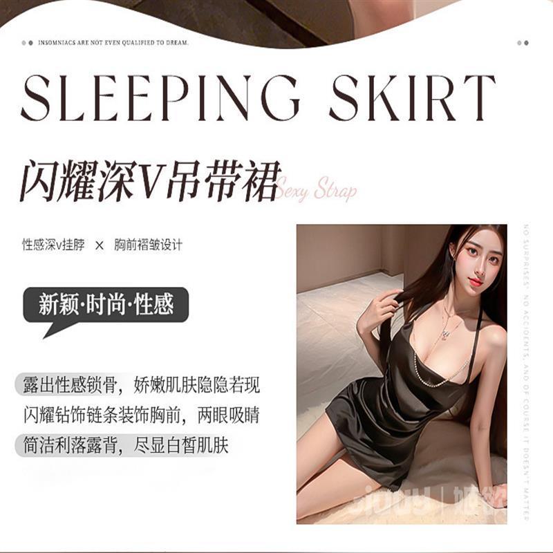姬欲情趣內衣女性感掛脖亮鉆純欲夜店風露背吊帶裙睡衣套裝9751-細節圖8