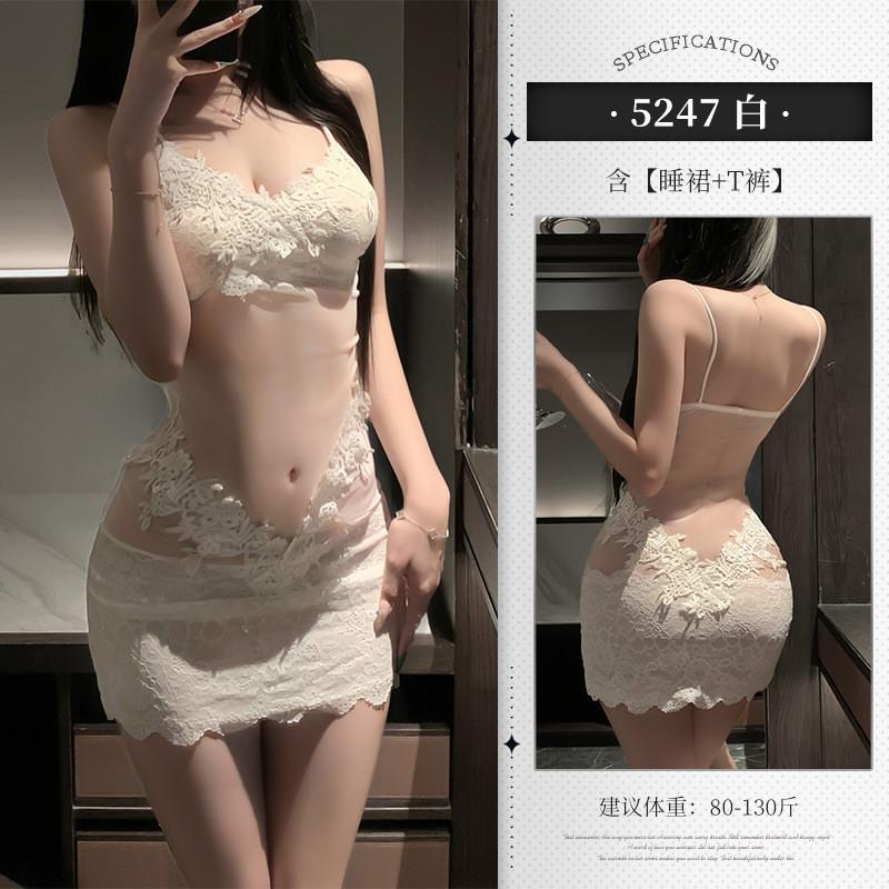 姬欲蕾絲純欲成人情趣內衣吊帶性感睡裙激情誘惑包臀裙睡衣女5247-細節圖6