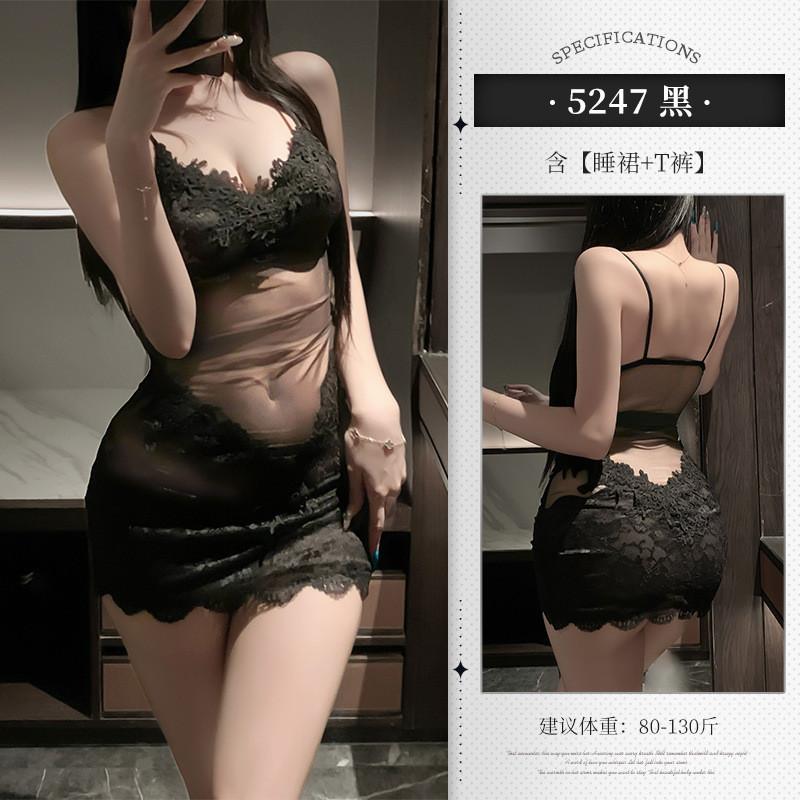 姬欲蕾絲純欲成人情趣內衣吊帶性感睡裙激情誘惑包臀裙睡衣女5247-細節圖9