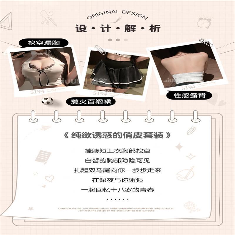 姬欲絲絨拼蕾絲連體女仆短裙性感純欲裸臀免脫誘惑情趣內衣5194-細節圖9