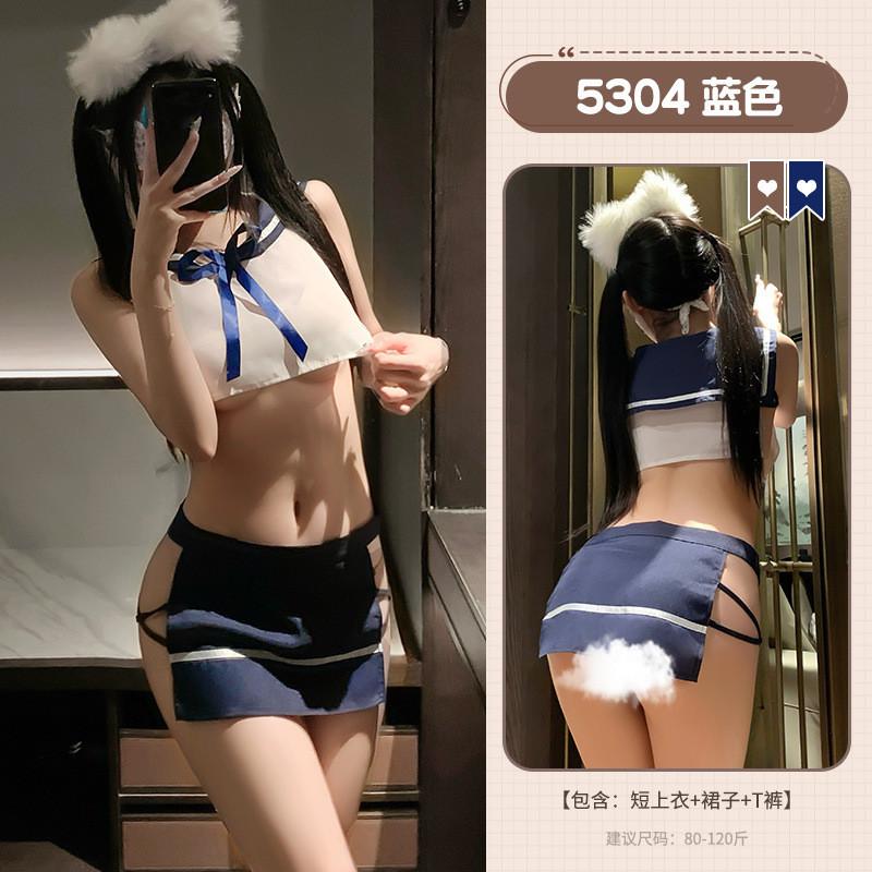 姬欲情趣內衣性感jk制服激情免脫日系學院分體誘惑水手死庫水5304-細節圖7