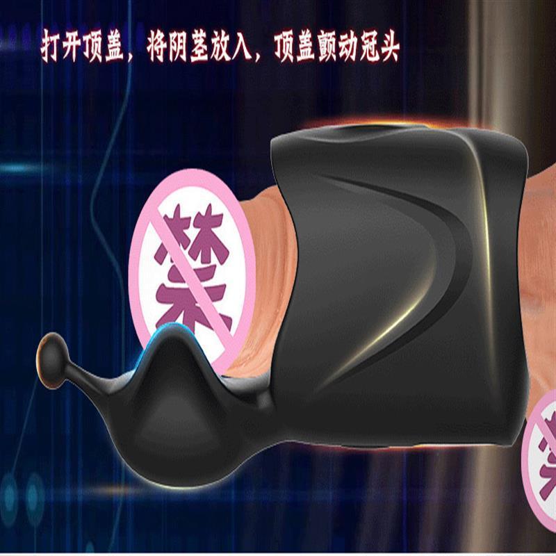 日本RENDS奧斯PLUS鍛煉器男用陰莖訓練自慰器成人情趣性用品外貿-細節圖8