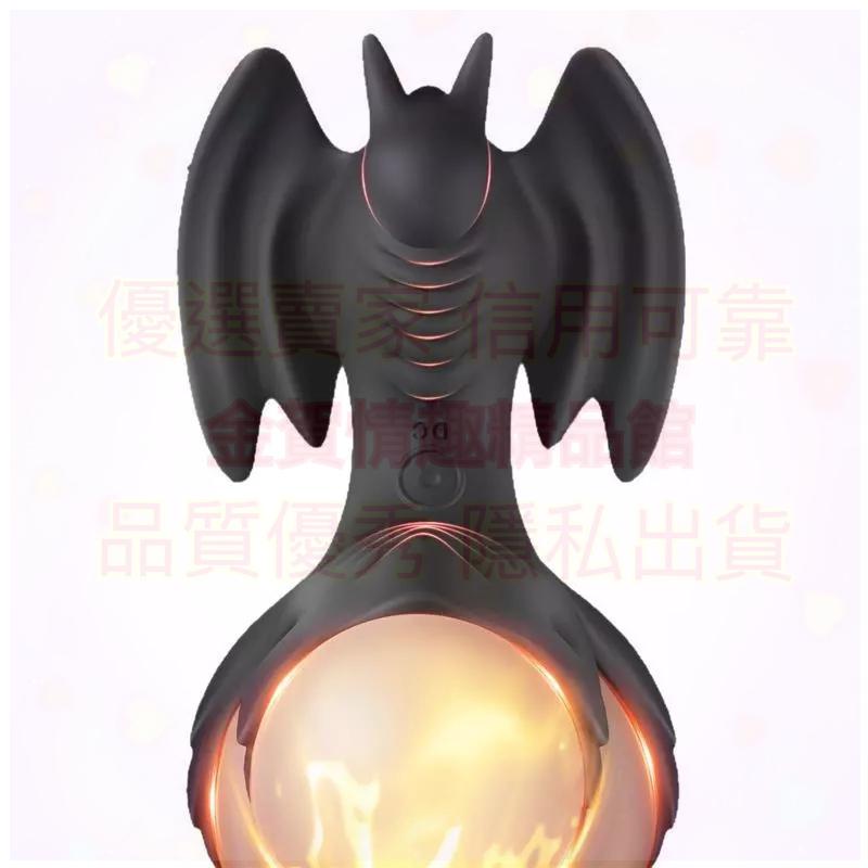 AAV飛龍鎖精環男用震動防射延時環男女共用情趣用品-細節圖3