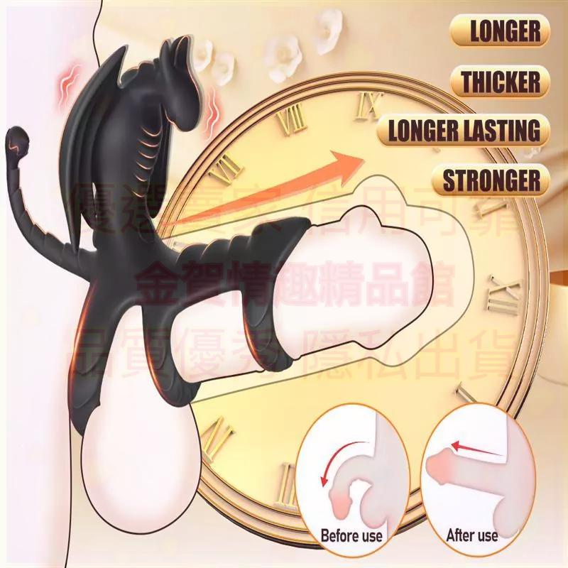 AAV飛龍鎖精環男用震動防射延時環男女共用情趣用品-細節圖4