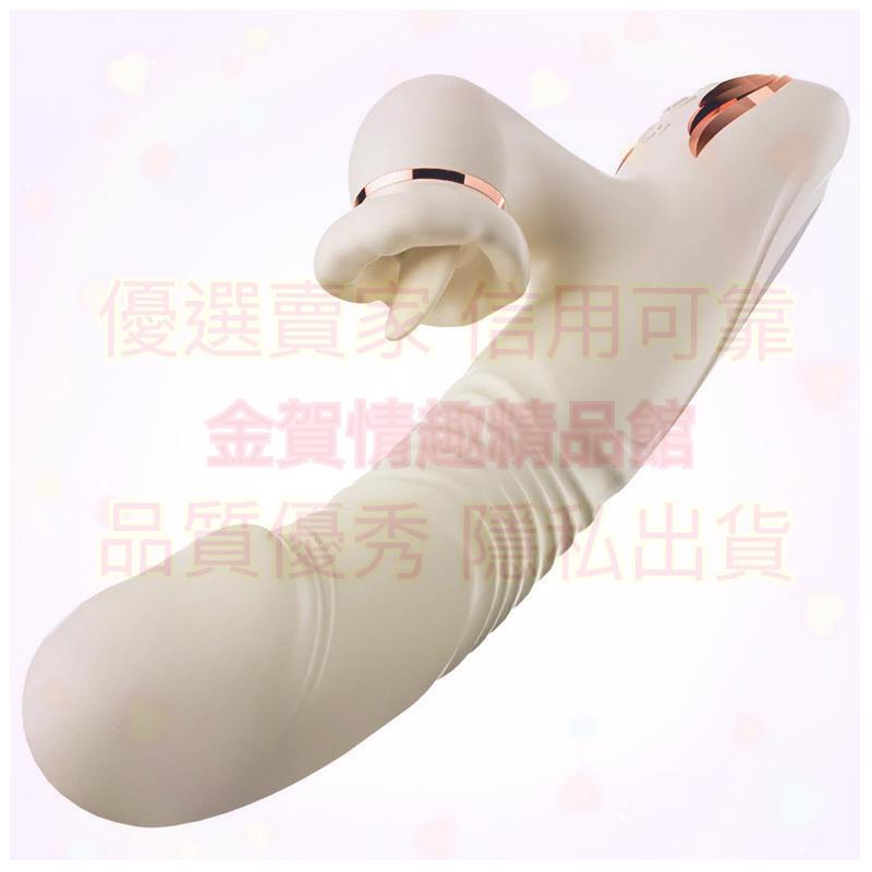 姬欲雅赫震動棒炮機成年人女用性趣玩具自慰器入體全電動伸縮按摩棒穿戴按摩器穿戴調教朝吹器外出穿戴調教朝吹器-細節圖8