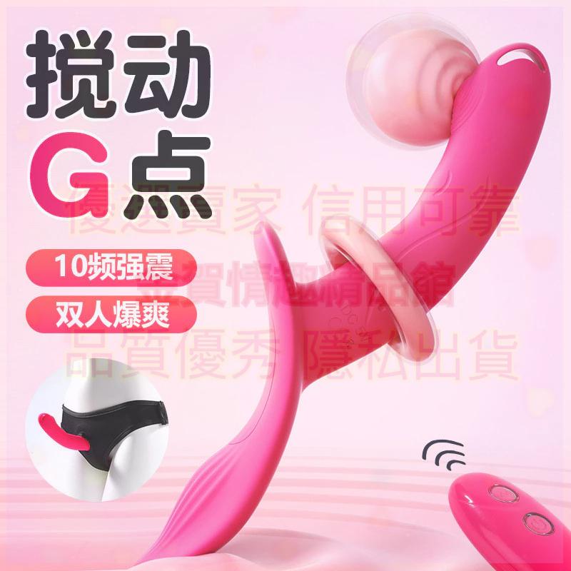 謎姬墜愛穿戴褲雙震自慰內褲成人女同女用自慰器情趣用品-細節圖3