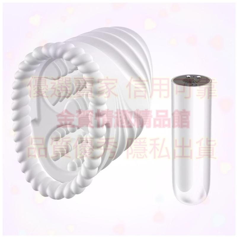 男性按摩器生殖私處陰莖鍛煉訓練拉伸器飛機杯全自動自慰用品成人-細節圖2