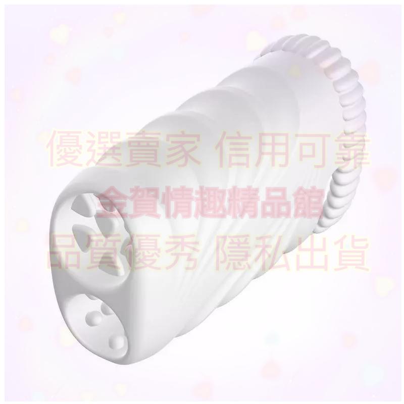 男性按摩器生殖私處陰莖鍛煉訓練拉伸器飛機杯全自動自慰用品成人-細節圖4