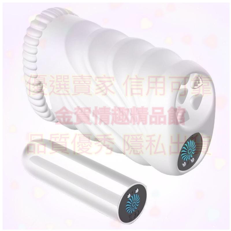 男性按摩器生殖私處陰莖鍛煉訓練拉伸器飛機杯全自動自慰用品成人-細節圖5