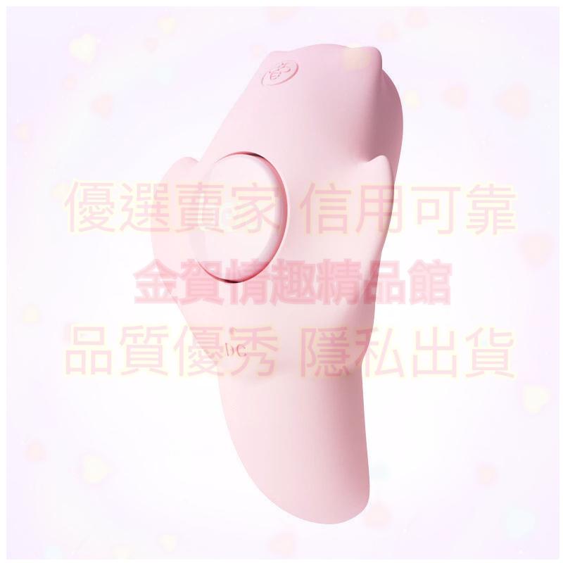 姬欲小蜜蜂外出穿戴強震吮吸震動跳蛋女用自慰器情趣用品穿戴按摩器穿戴調教朝吹器外出穿戴調教朝吹器-細節圖5