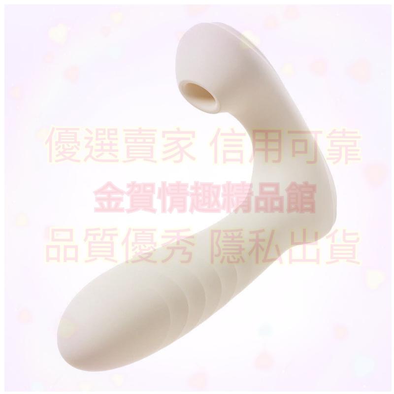 姬欲伊麗絲女用情趣穿戴跳蛋性玩具強震伸縮吮吸震動棒成人自慰器穿戴按摩器穿戴調教朝吹器外出穿戴調教朝吹器-細節圖6