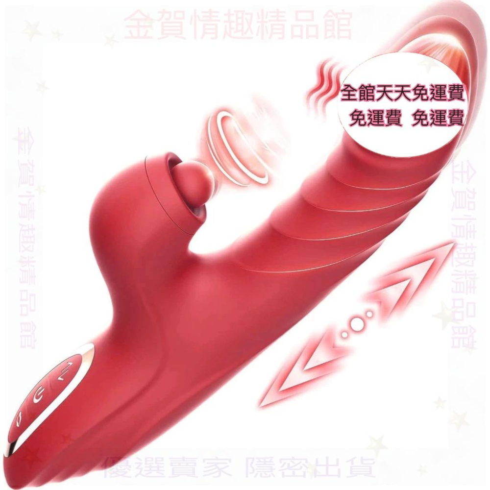 免運-取悅按摩器伸縮震動棒-5種脈衝棒模式-10種超強震動多功能按摩棒自慰棒 抽插按摩棒 情趣按摩棒 電動陽具-細節圖5