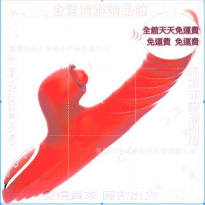 免運-取悅按摩器伸縮震動棒-5種脈衝棒模式-10種超強震動多功能按摩棒自慰棒 抽插按摩棒 情趣按摩棒 電動陽具-細節圖6
