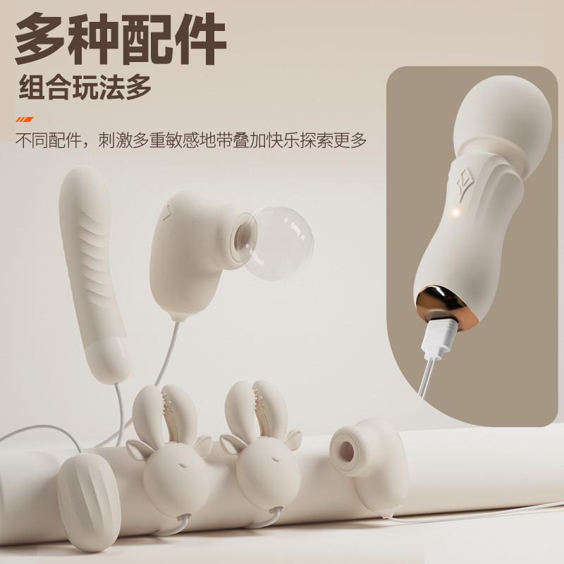 姬欲口袋震動棒夫妻調情用品女用按摩棒自慰神器成人性愛玩具av棒-細節圖3