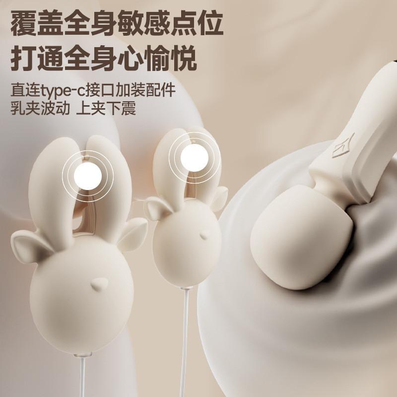 姬欲口袋震動棒夫妻調情用品女用按摩棒自慰神器成人性愛玩具av棒-細節圖4