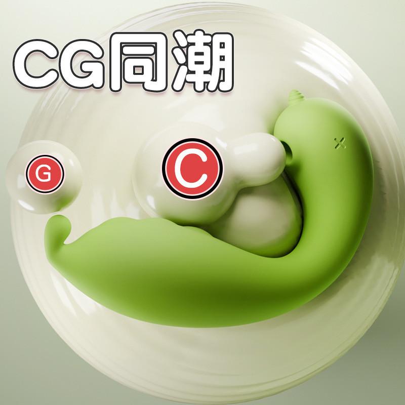 Galaku 精靈-獨角獸吮吸震動加溫AI穿戴跳蛋女用器具新手自慰玩具-細節圖3