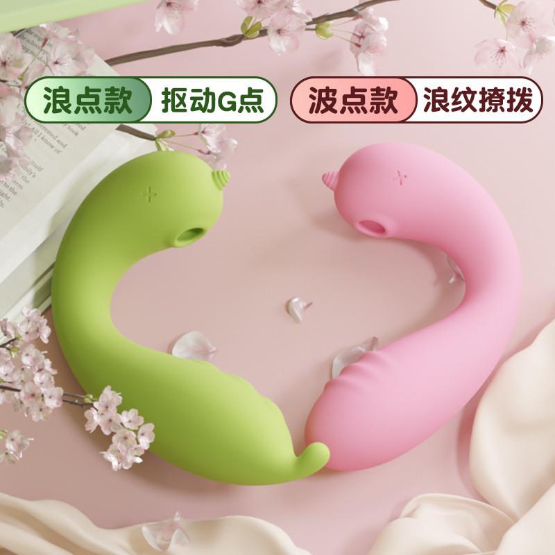 Galaku 精靈-獨角獸吮吸震動加溫AI穿戴跳蛋女用器具新手自慰玩具-細節圖4