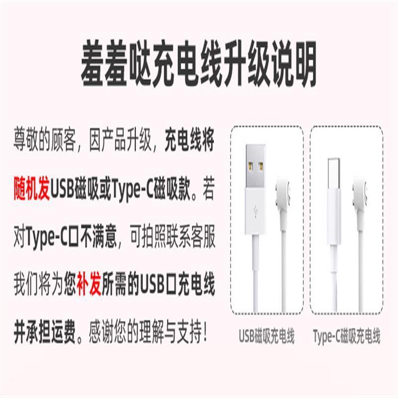 羞羞噠®漫游Ai穿戴跳蛋成人用品用品女用器具自慰器-細節圖5