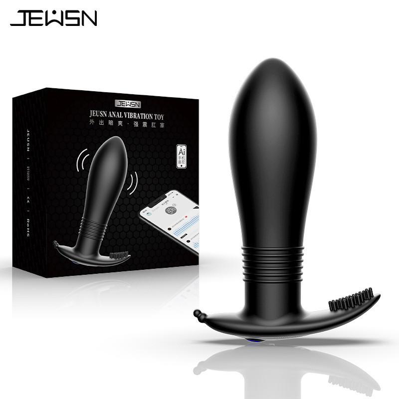 久興JEUSN毒龍塞-AI 初嘗版震動肛塞成人用品后庭另類玩具-細節圖2