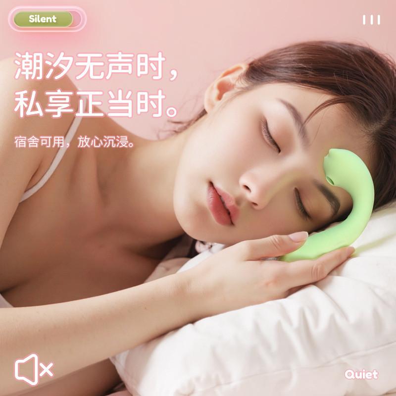 主動點萌怪獸跳蛋女友自慰器性玩具調情趣成人靜音震動棒-細節圖3