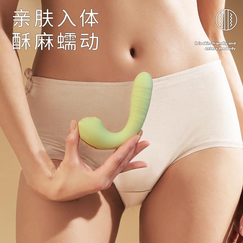 主動點萌怪獸跳蛋女友自慰器性玩具調情趣成人靜音震動棒-細節圖4