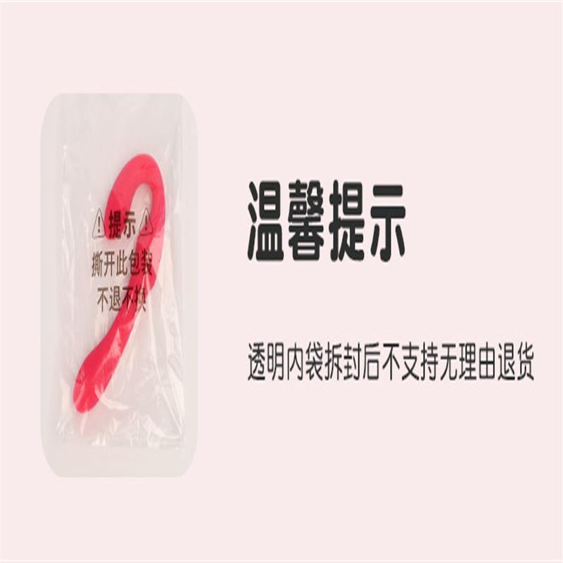 謎姬le潮棒雙頭震動雙震棒無線情趣用品女自慰器成人電動女女按摩器-細節圖7