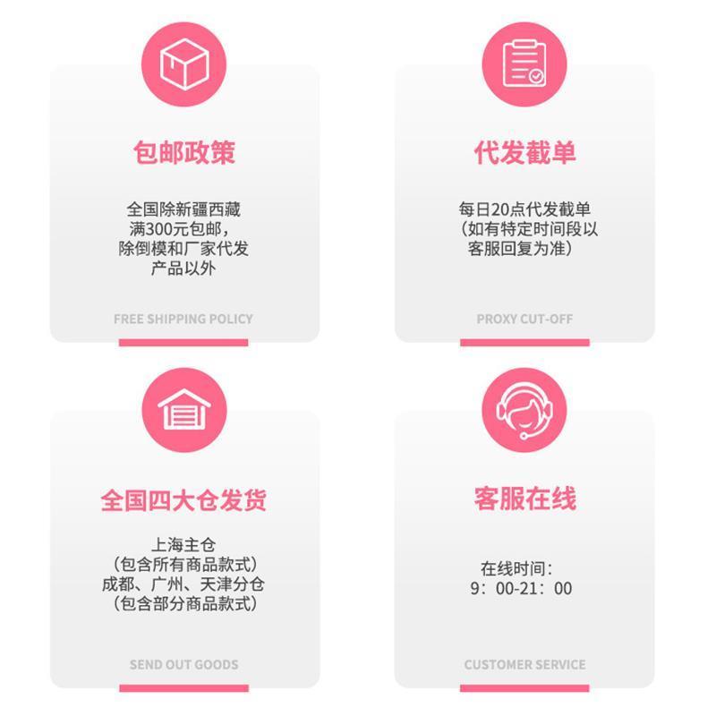謎姬 小海豚情趣跳蛋成人玩具用品女隱蔽女生自慰小程序玩具-細節圖3