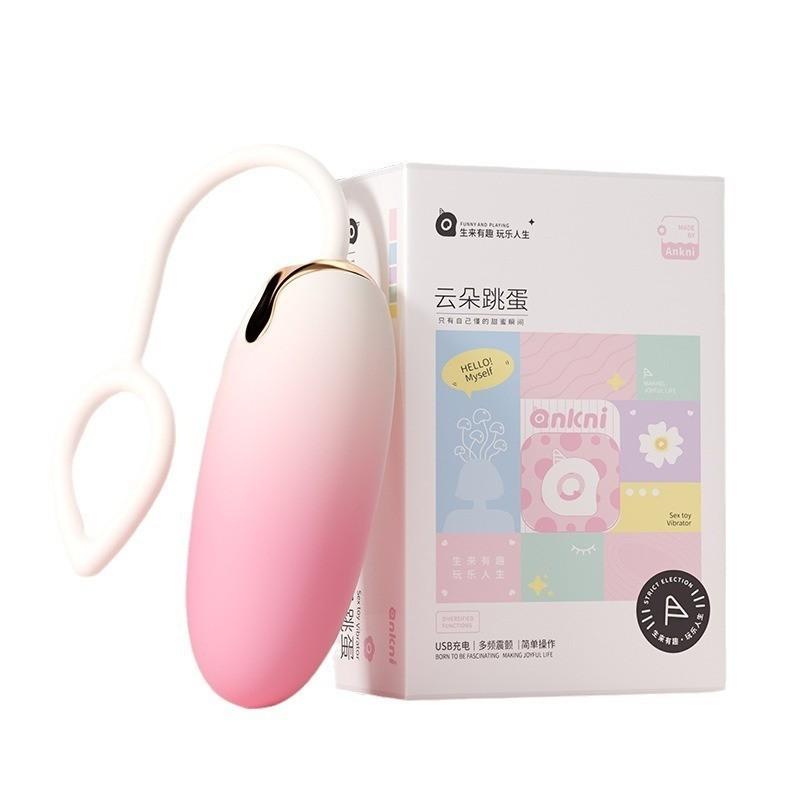 謎姬云朵跳蛋無線按摩震動成人玩具情趣用品用自慰器-細節圖6