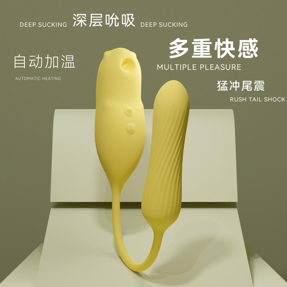 GALAKU小惡魔跳蛋舔陰加溫吮吸震動自慰器女用成人性情趣用品批發-細節圖2