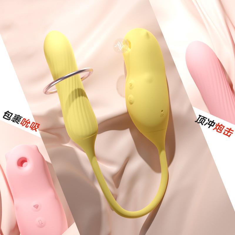 GALAKU小惡魔跳蛋舔陰加溫吮吸震動自慰器女用成人性情趣用品批發-細節圖3