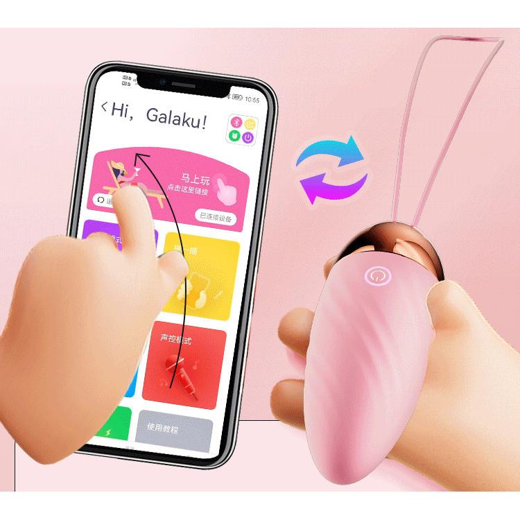GALAKU覓糖跳蛋AI版智能遠程女用私處按摩多頻震動性自慰神器-細節圖7
