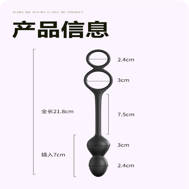 謎姬 隱能前列腺按摩外出穿戴便攜式震動按摩成年男性自慰器-細節圖8