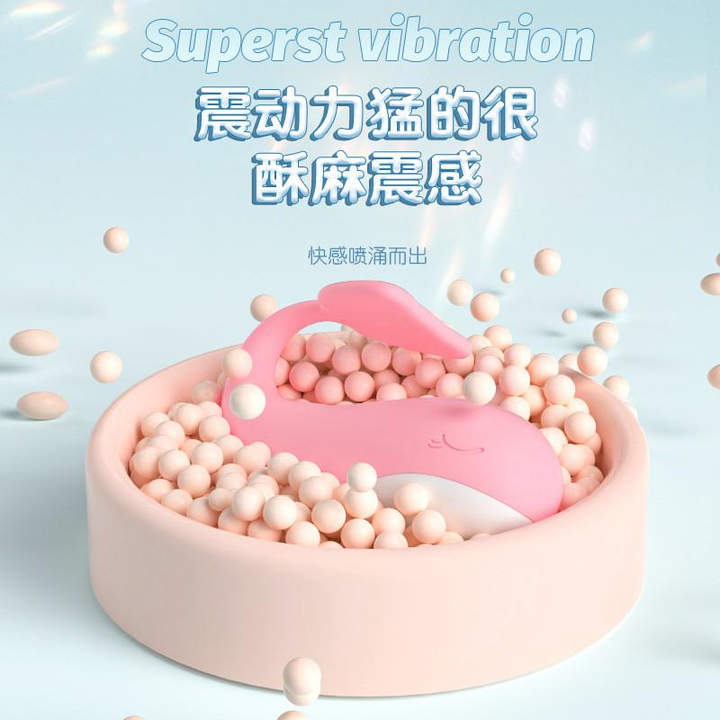GALAKU獨角鯨小鯨魚跳蛋遠程調教震動自慰器情趣性用玩具-細節圖3
