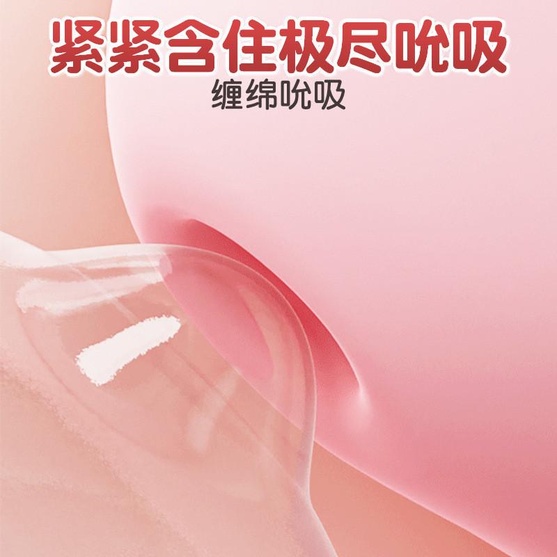 GALAKU小恐龍情趣跳蛋刺激女性伸縮沖擊吮吸按摩震動棒自慰器批發-細節圖3