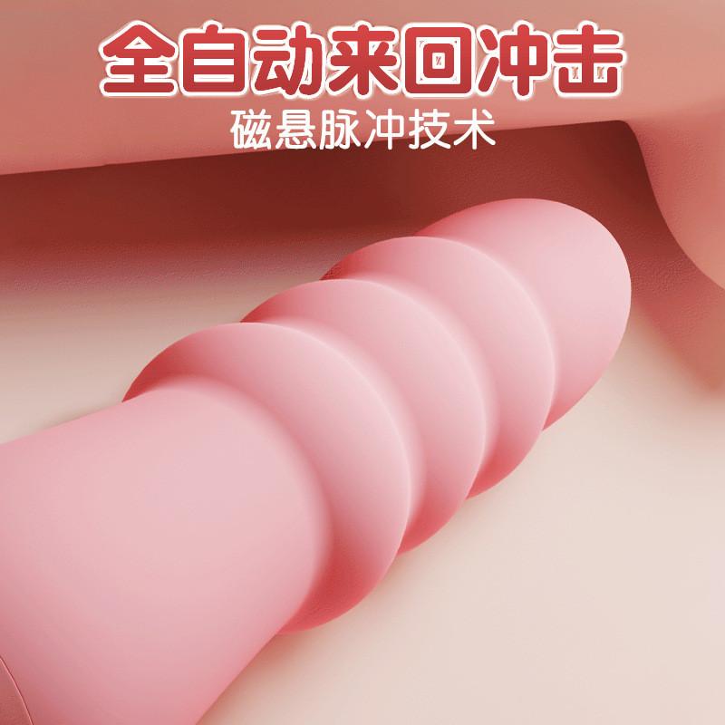 GALAKU小恐龍情趣跳蛋刺激女性伸縮沖擊吮吸按摩震動棒自慰器批發-細節圖4