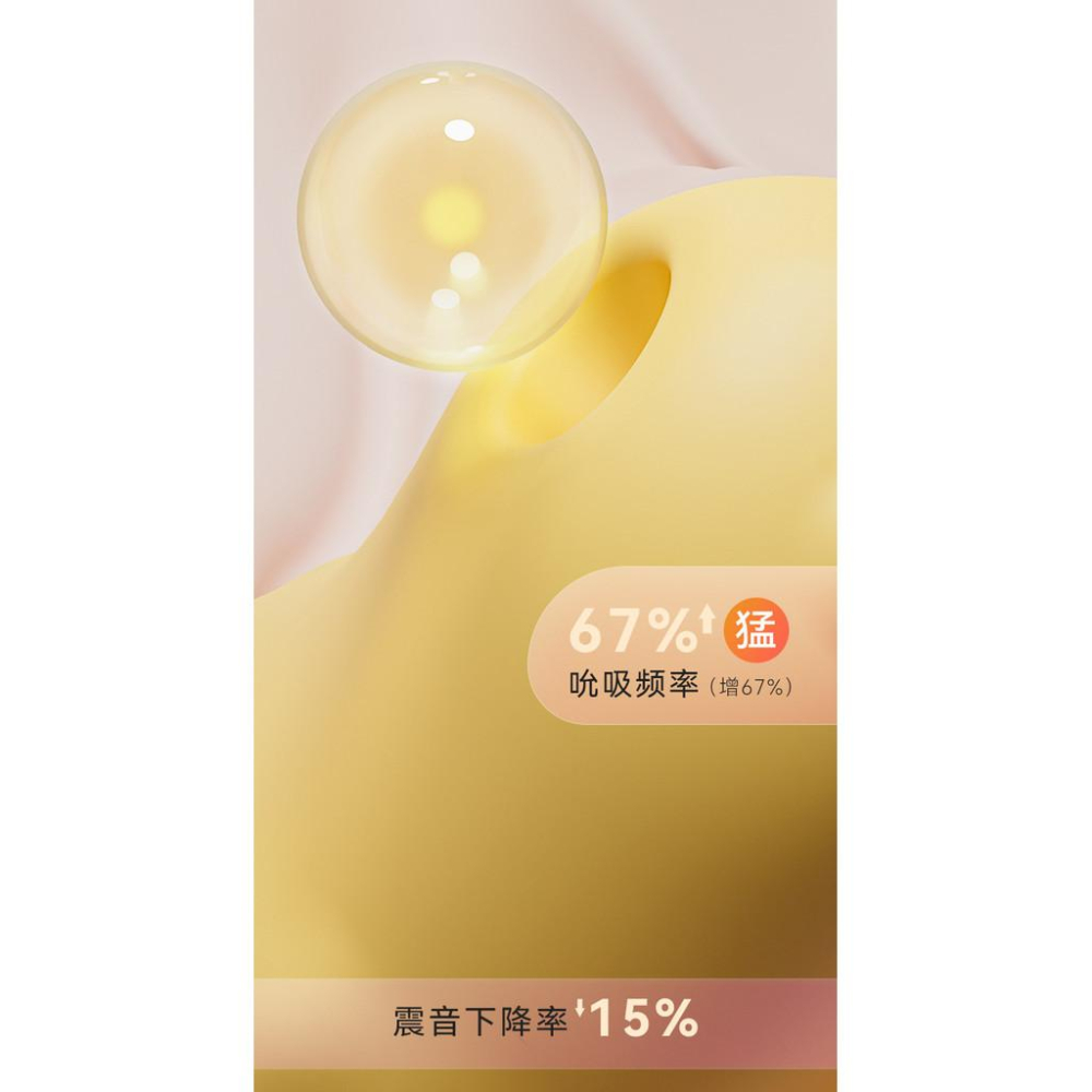 GALAKU小恐龍情趣跳蛋刺激女性伸縮沖擊吮吸按摩震動棒自慰器批發-細節圖9