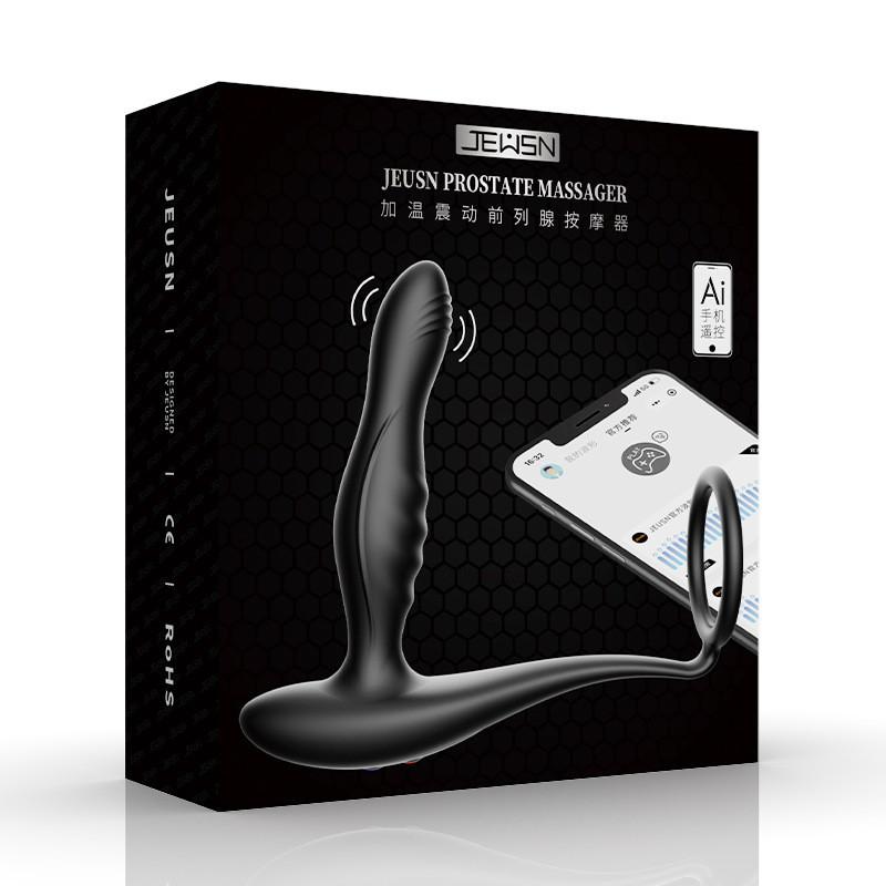 JEUSN/久興 毒龍鉆加溫AI版前列腺按摩器男用震動器具-細節圖3