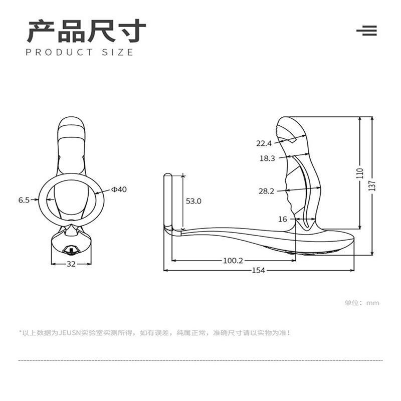 JEUSN/久興 毒龍鉆加溫AI版前列腺按摩器男用震動器具-細節圖7